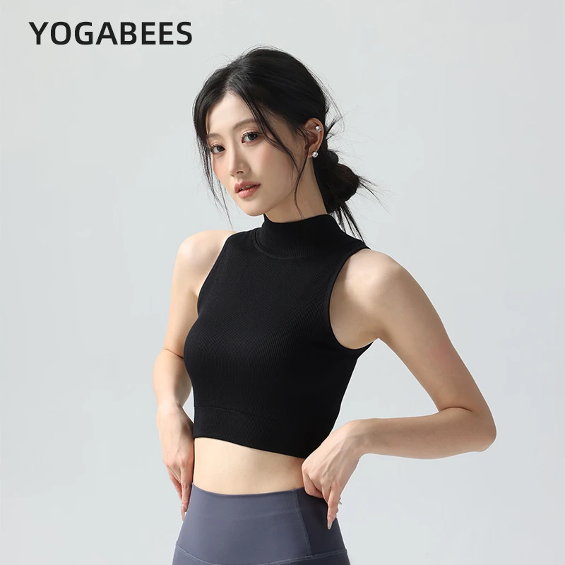 YOGABEES百搭休闲修身显瘦纯色简约半高领高腰健身瑜伽运动背心