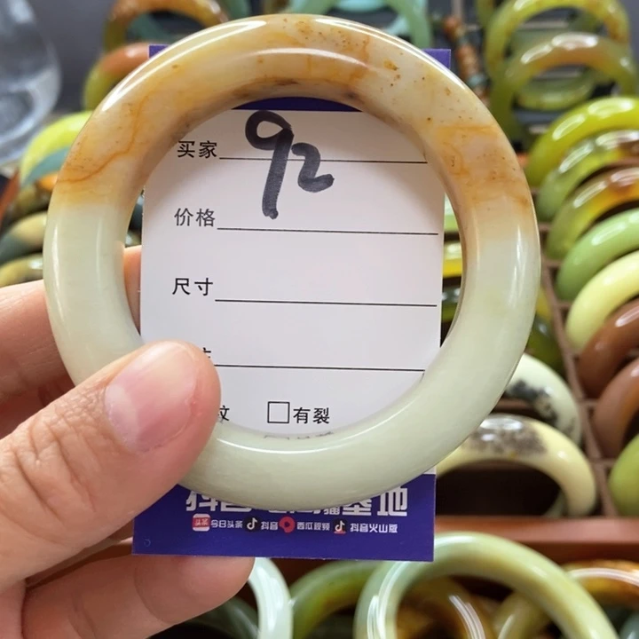 蛇纹石玉手镯未镶嵌午**香