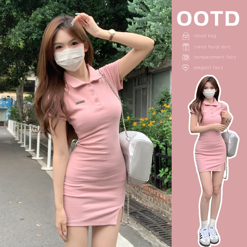 粉色修身Polo领开叉包臀裙短袖裙子女夏季爆款2025新款显瘦连衣裙