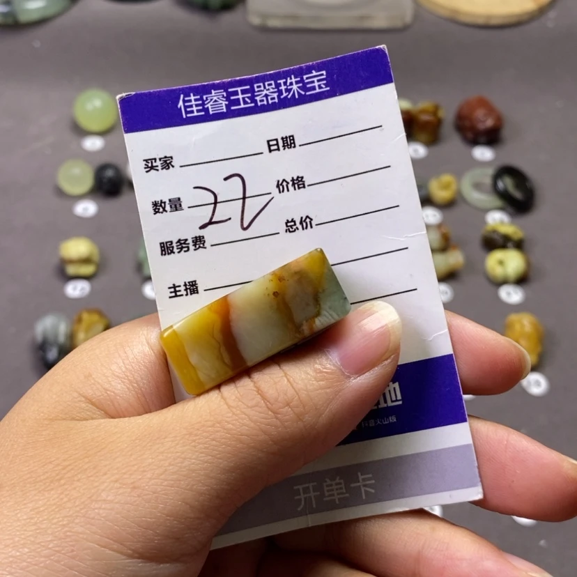 【闪购商品】未镶嵌岫玉颈饰云***远