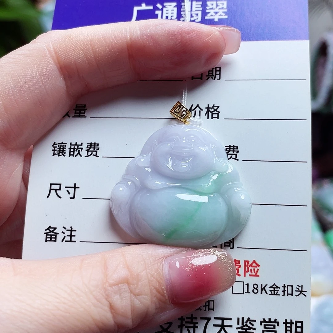 翡翠18K金镶嵌颈饰佛公48