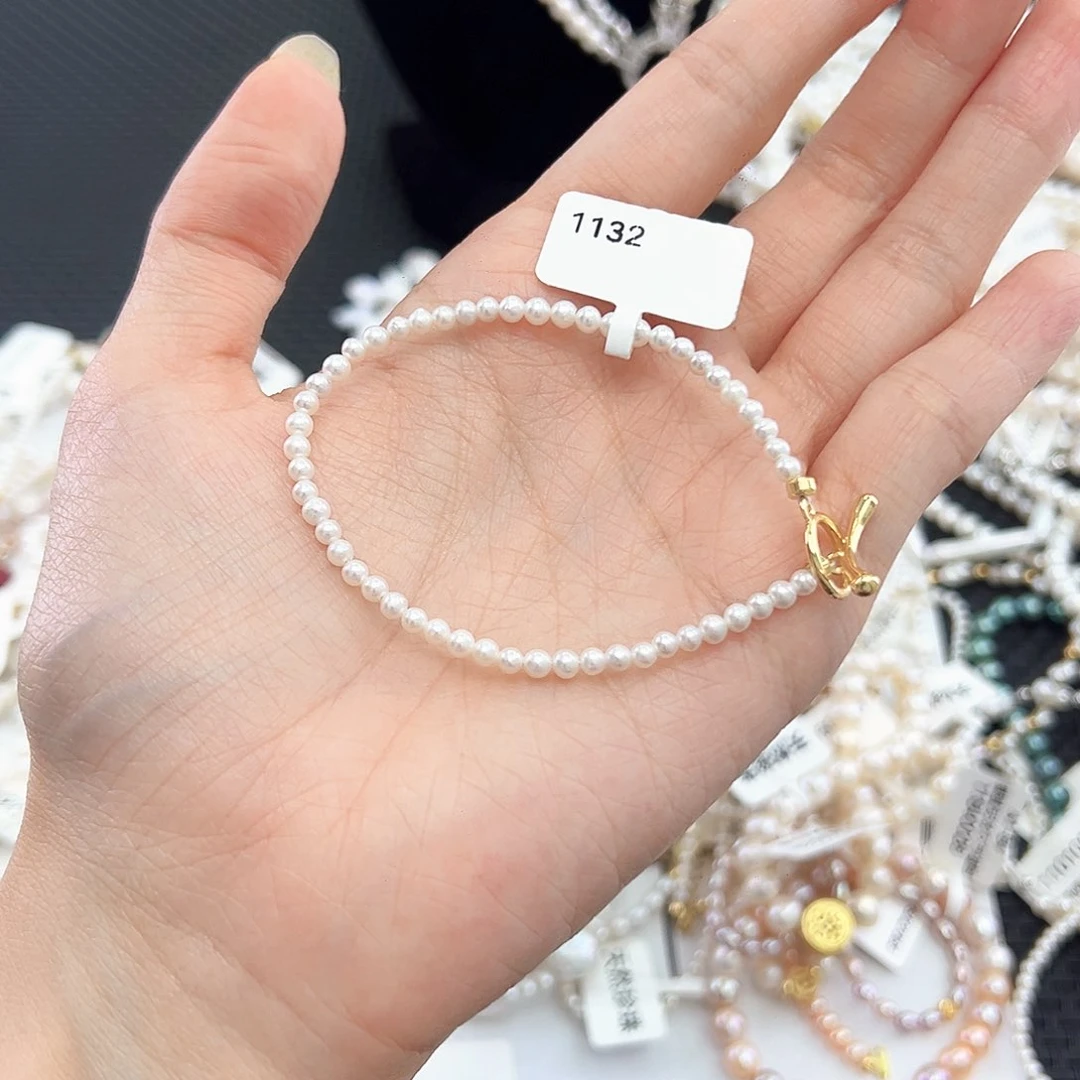 未镶嵌淡水珍珠珍珠手链