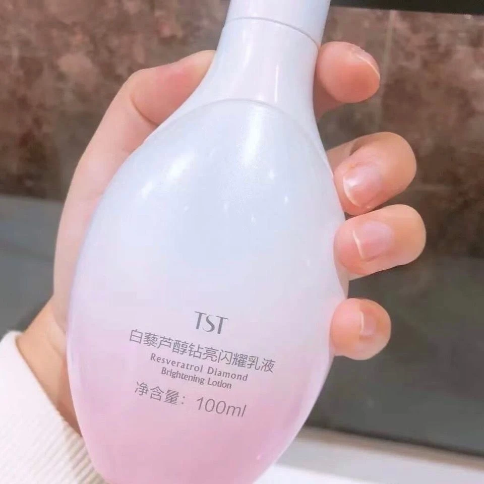 TST白藜芦醇乳液修护舒缓滋润清透提亮庭秘密