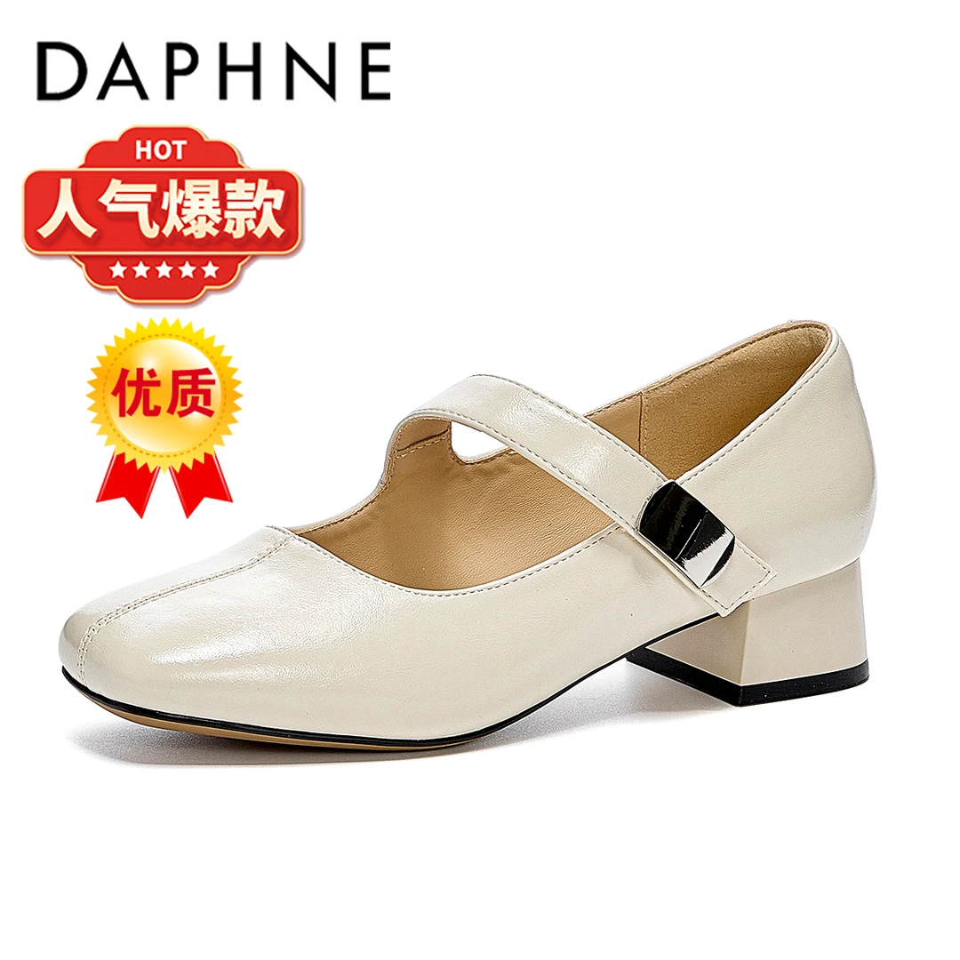 达芙妮复古玛丽珍鞋女2025秋季爆款软底舒适通勤久穿不累气质单鞋