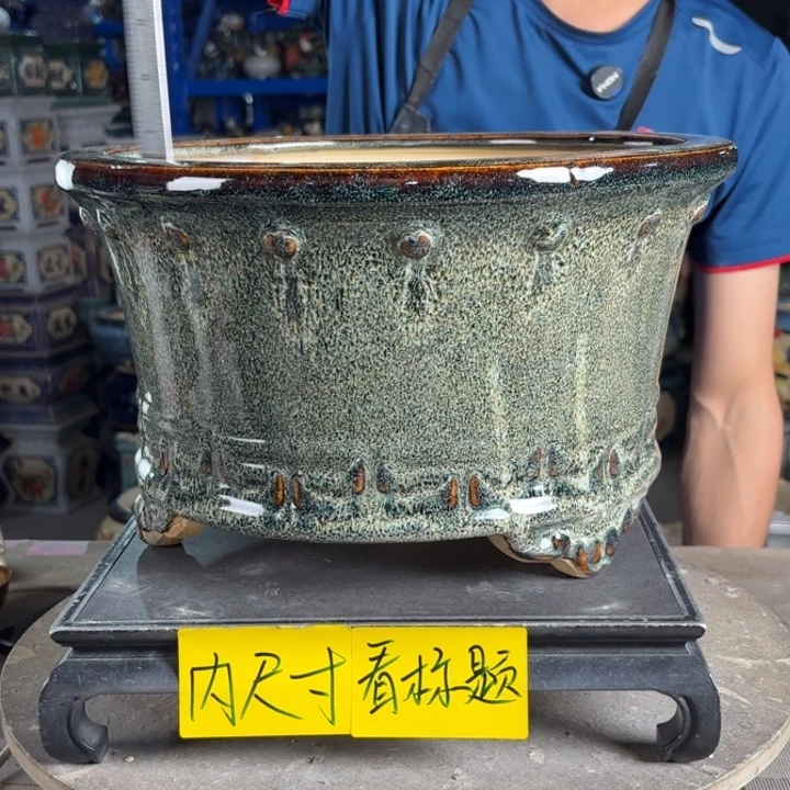 一风堂石湾花盆 内30*17