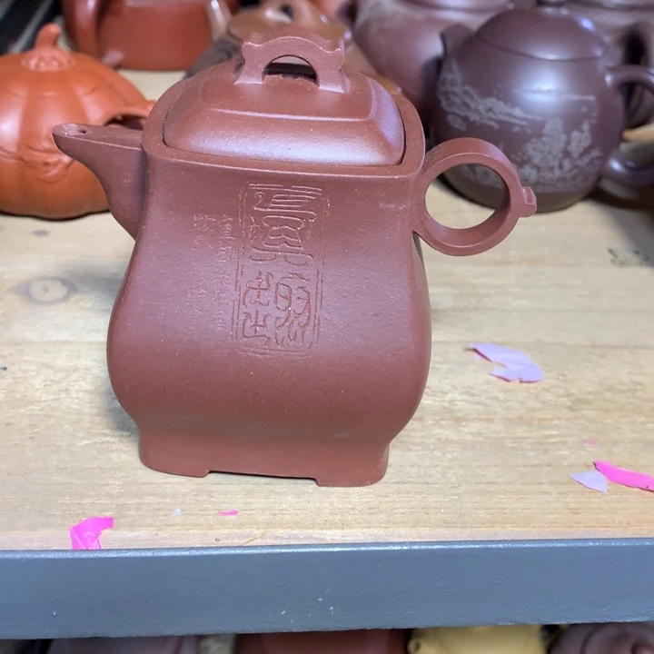 紫砂茶壶原矿手工122