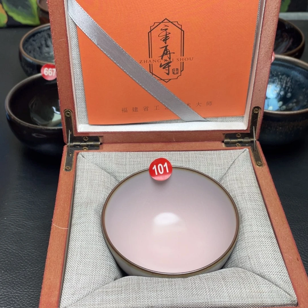 茶盏101 建窑建盏茶盏