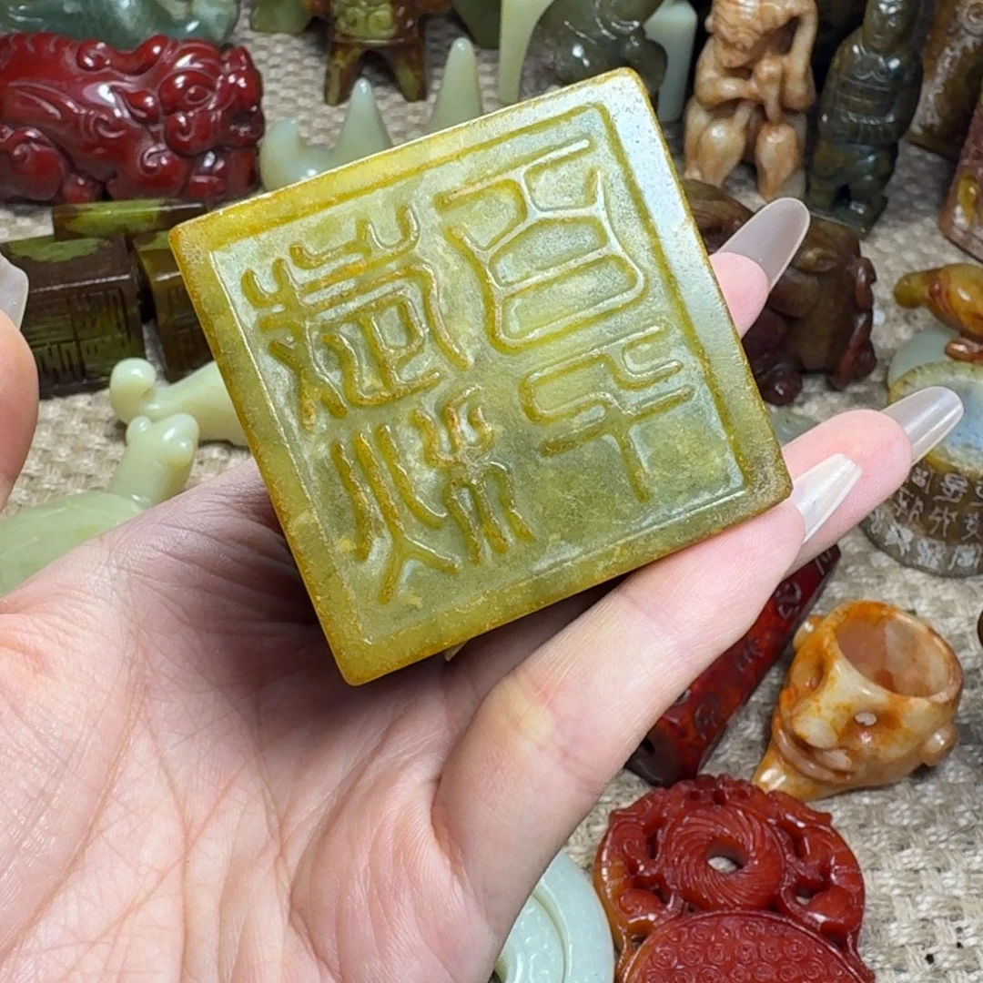 吊坠白玉菩提挂件