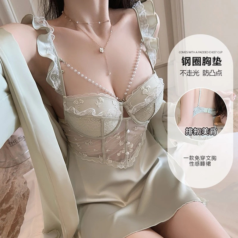 大码纯欲睡衣透视网纱深V加胸垫吊带睡裙外袍家居套装