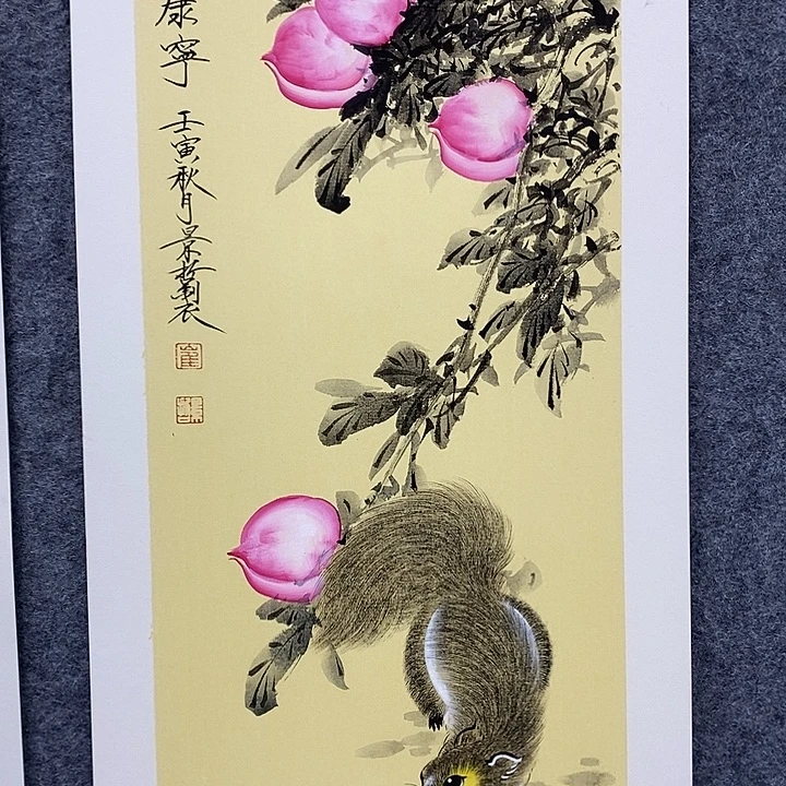 国画作品曾入选世界