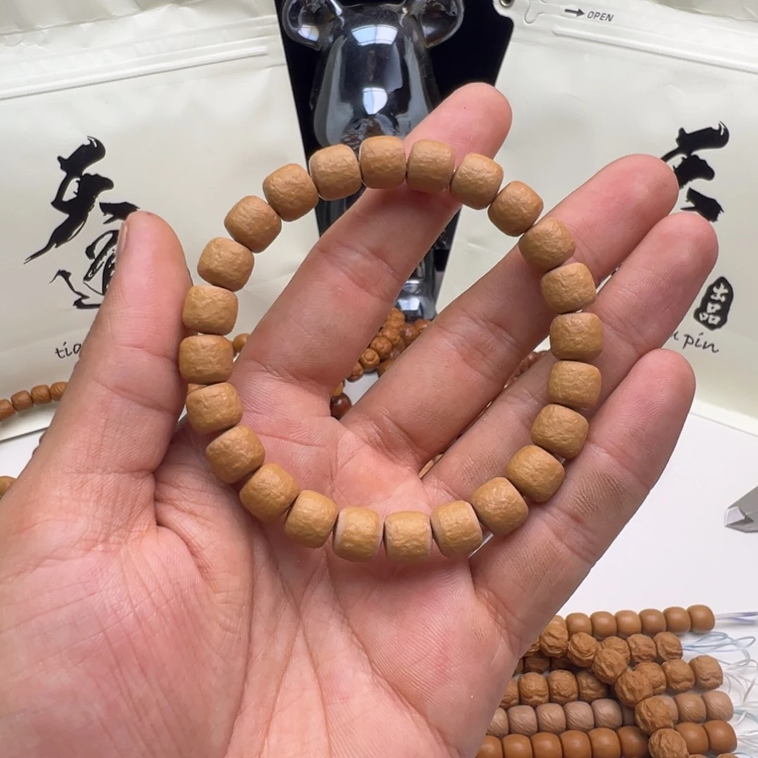 猴头核桃吊坠微瑕魔珠无黑点
