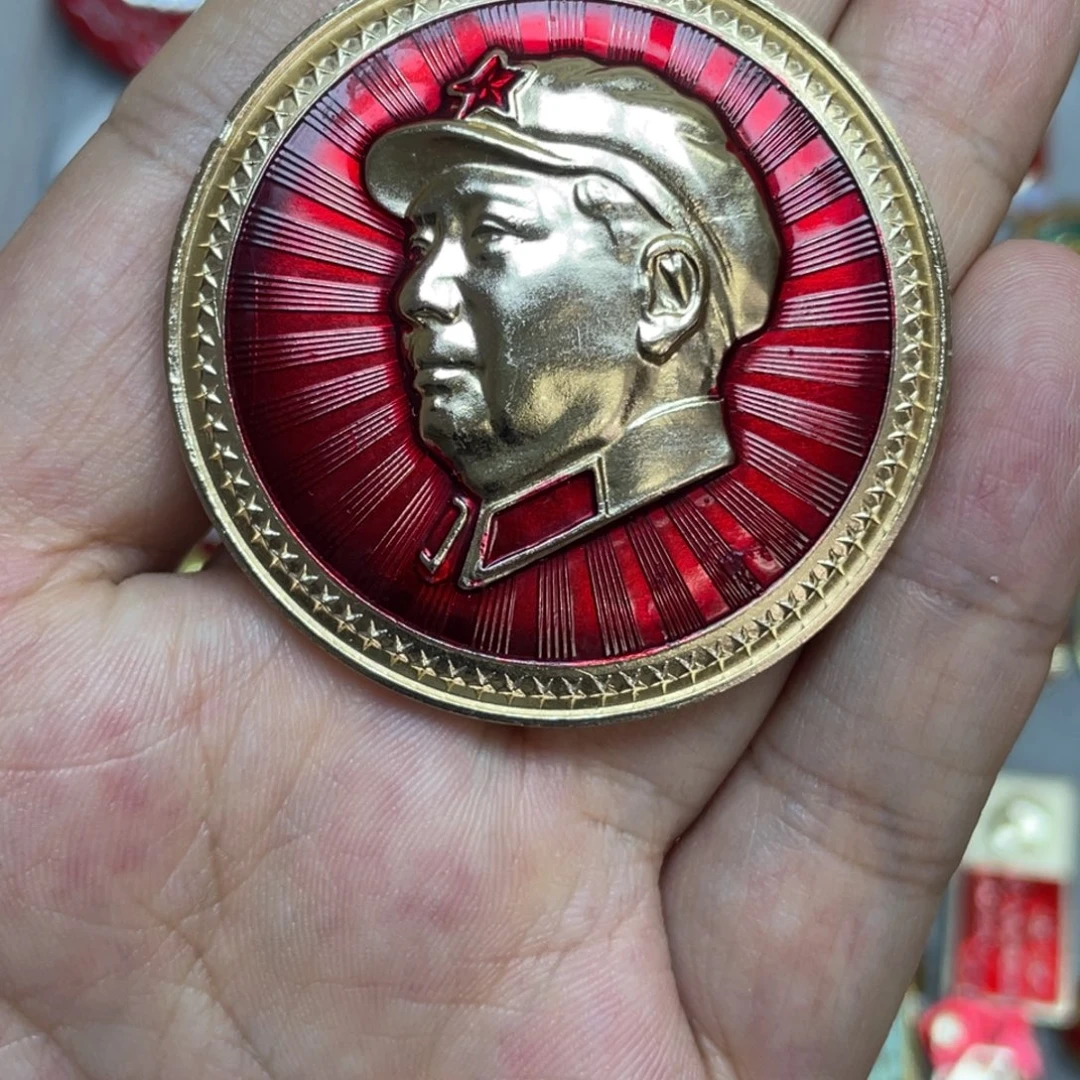 铝红色收藏精品小章