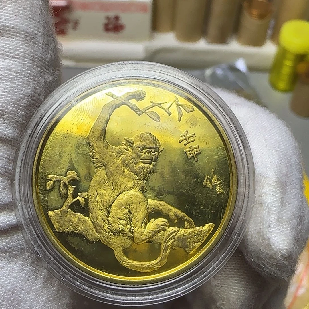 一轮猴纪念章福利有氧化