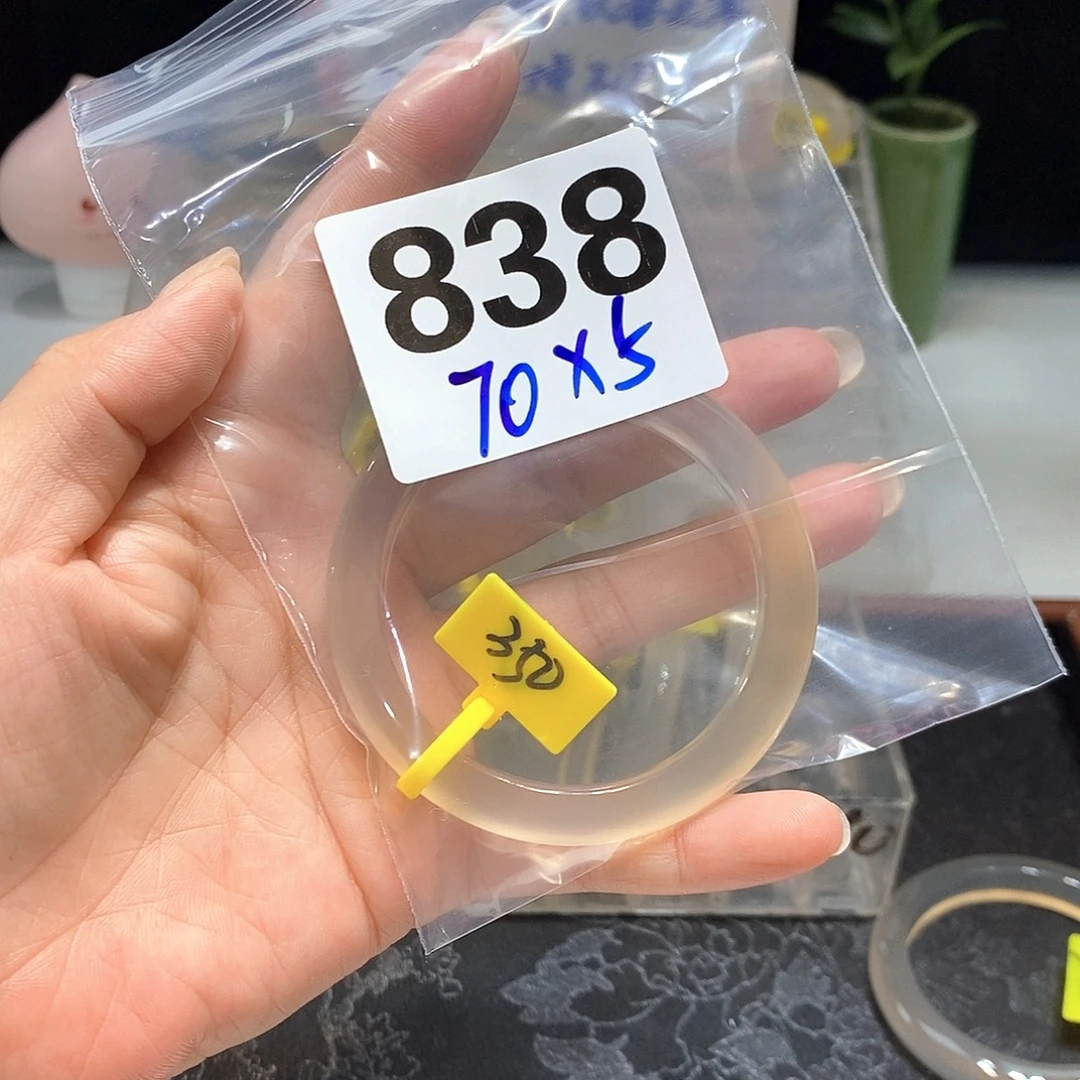 玛瑙/玉髓合金手镯