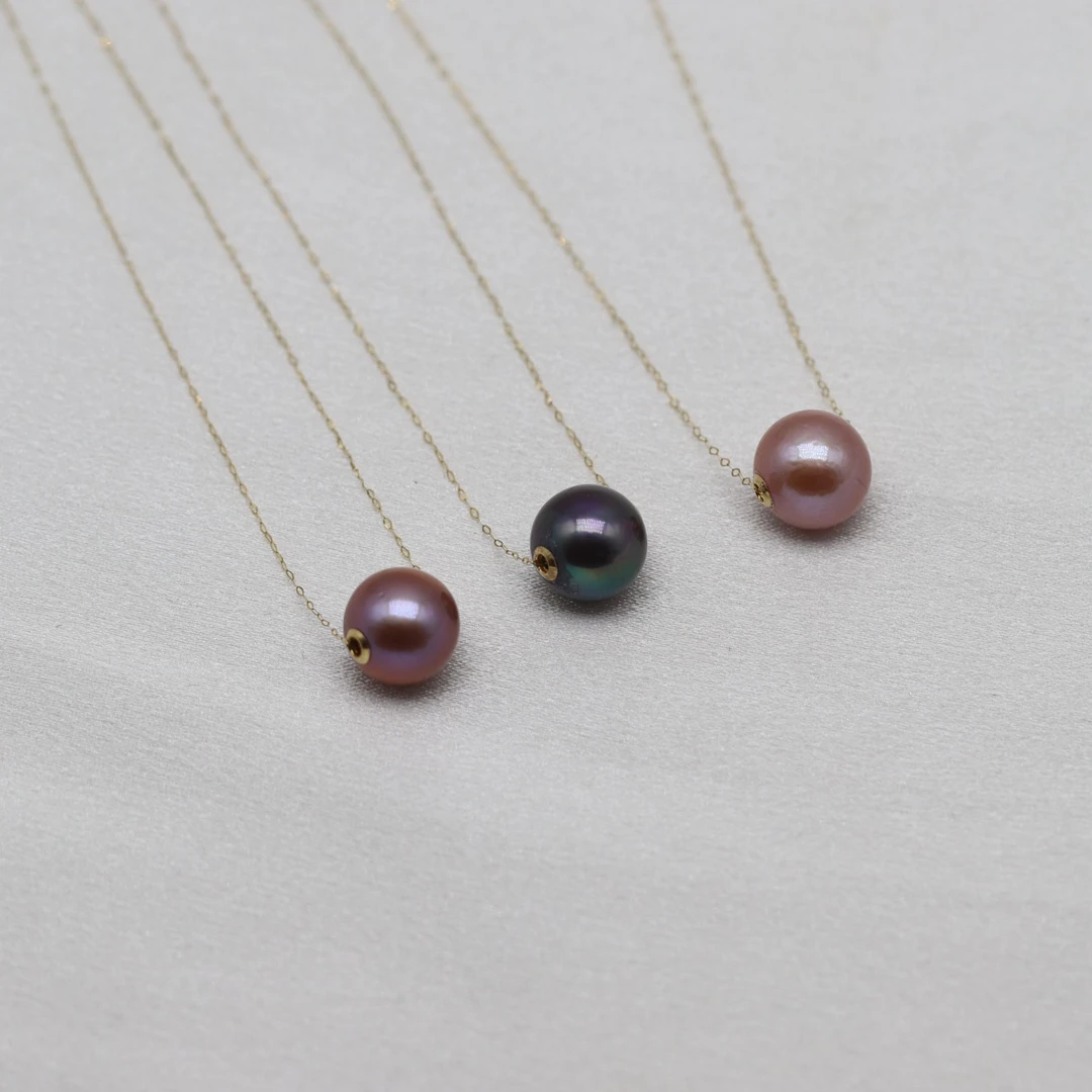 259  18k金链 紫色路路通珍珠吊坠（多样性发货其一）