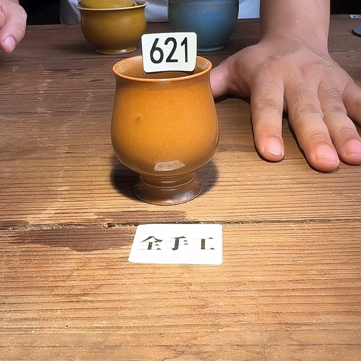 婺州窑龙窑烧制技艺全手工（621）