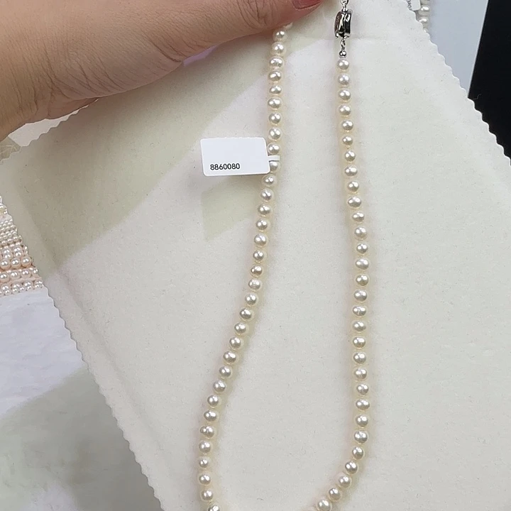 未镶嵌淡水珍珠天然淡水珍珠