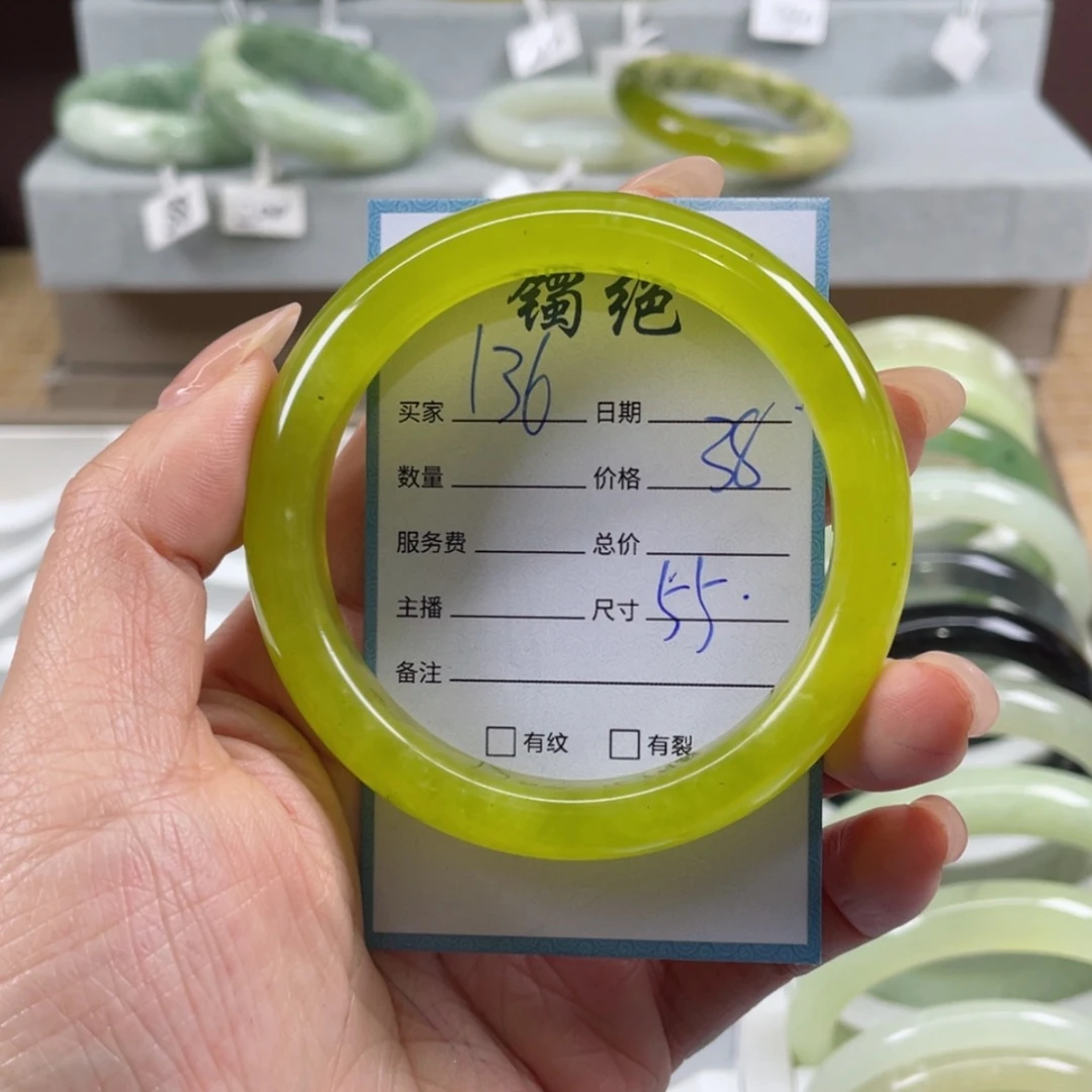 【闪购商品】蛇纹石玉手镯未镶嵌