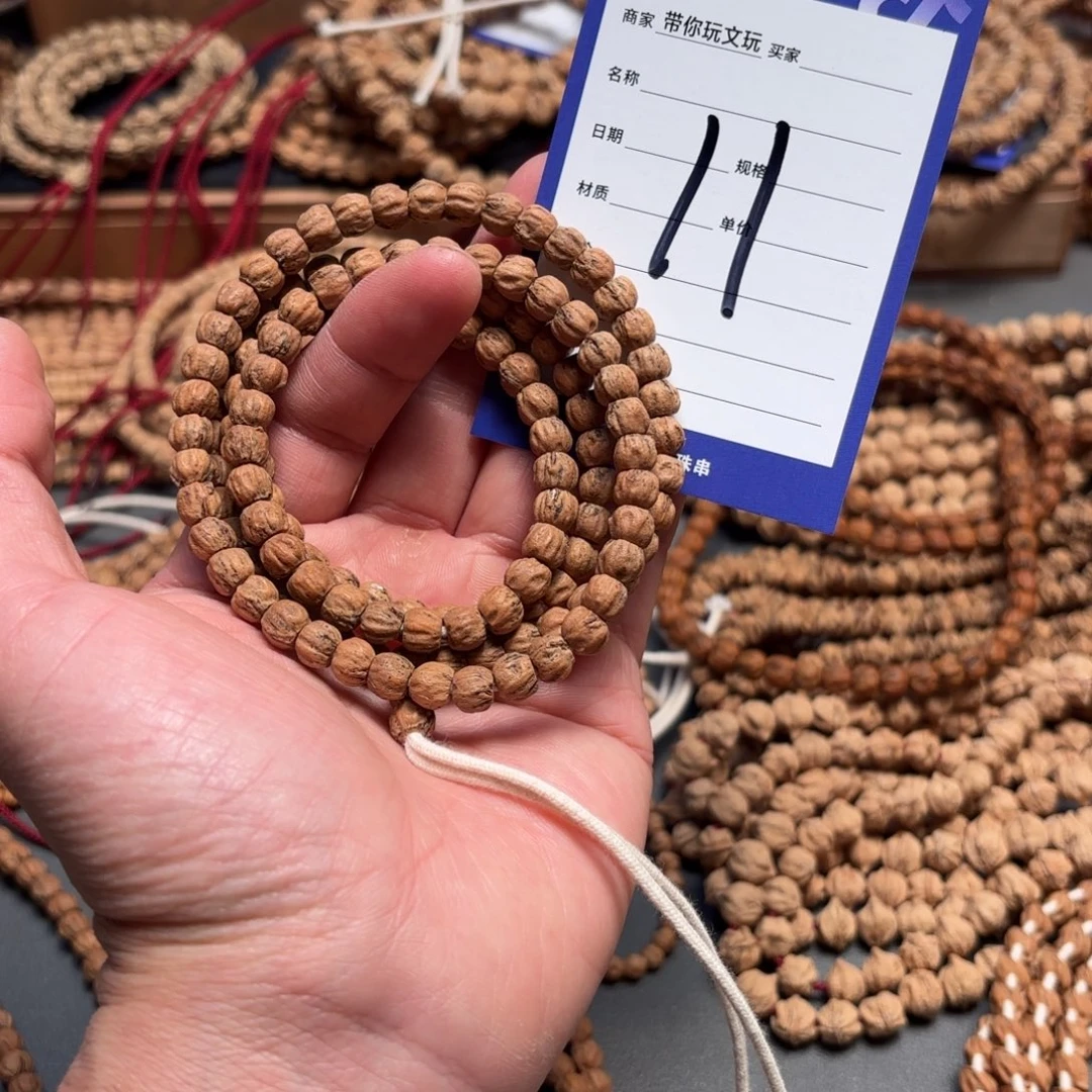 柏香籽/百香籽吊坠11号