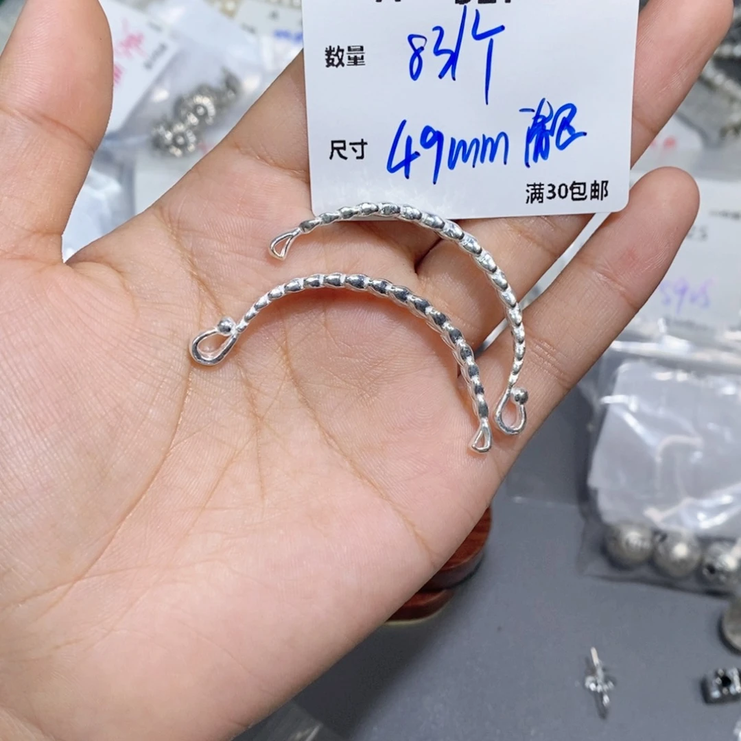 水晶珠宝半成品银S925镶嵌A527