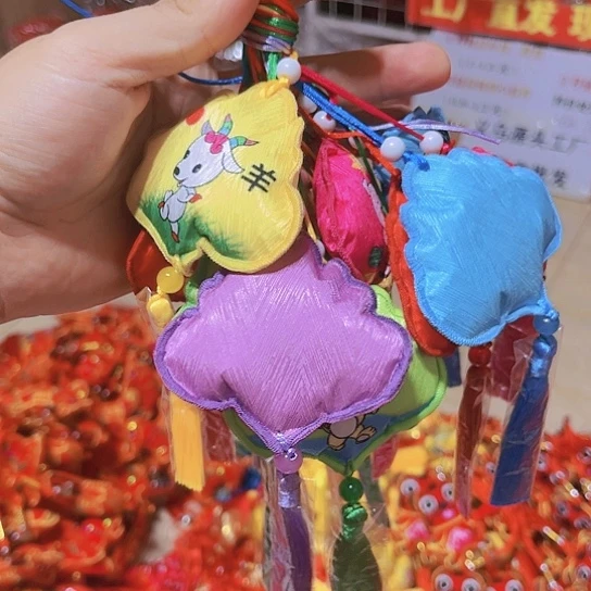 直播间特价处理12个