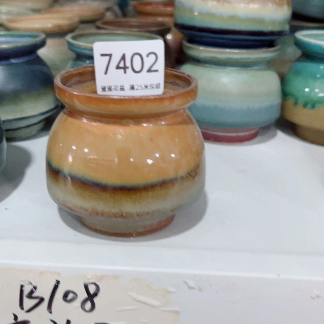 7402口径5.5景德镇手工制作