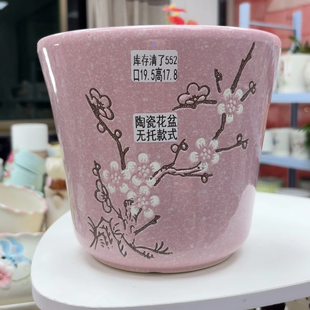 @夏西陶瓷花盆@@5552