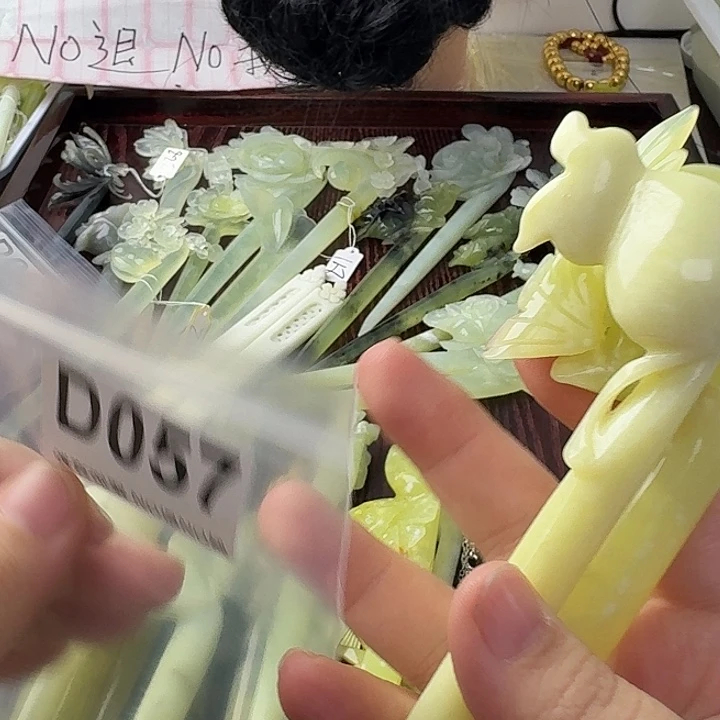 阿***叶蛇纹石玉合金发饰