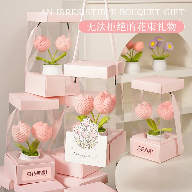 节日送礼小众针织花摆件送妈妈婆婆生日礼物仪式感伴娘女伴手礼