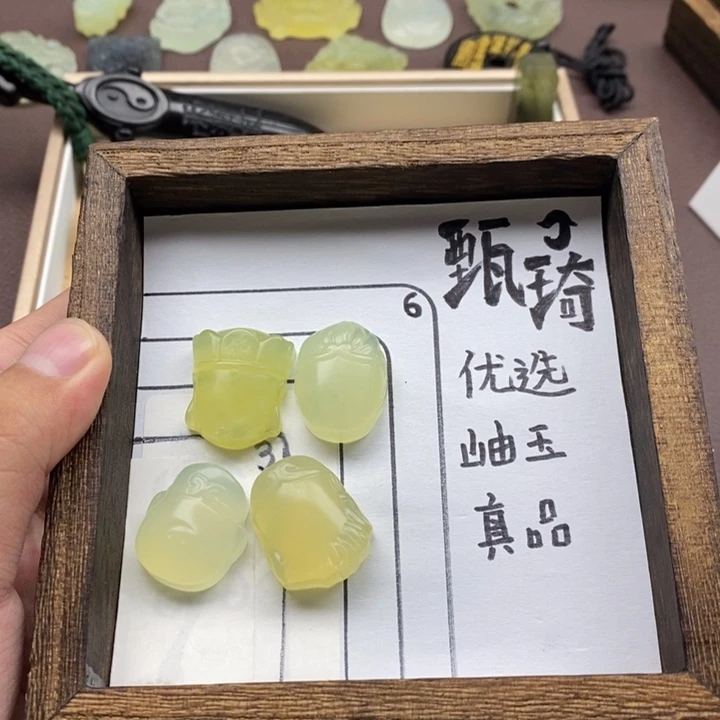 未镶嵌蛇纹石玉颈饰天*?