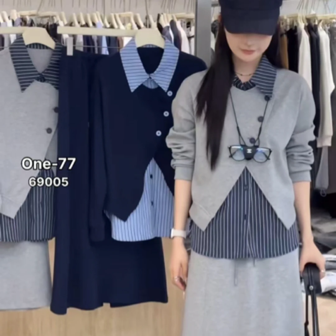 One-77#69005两件套套装