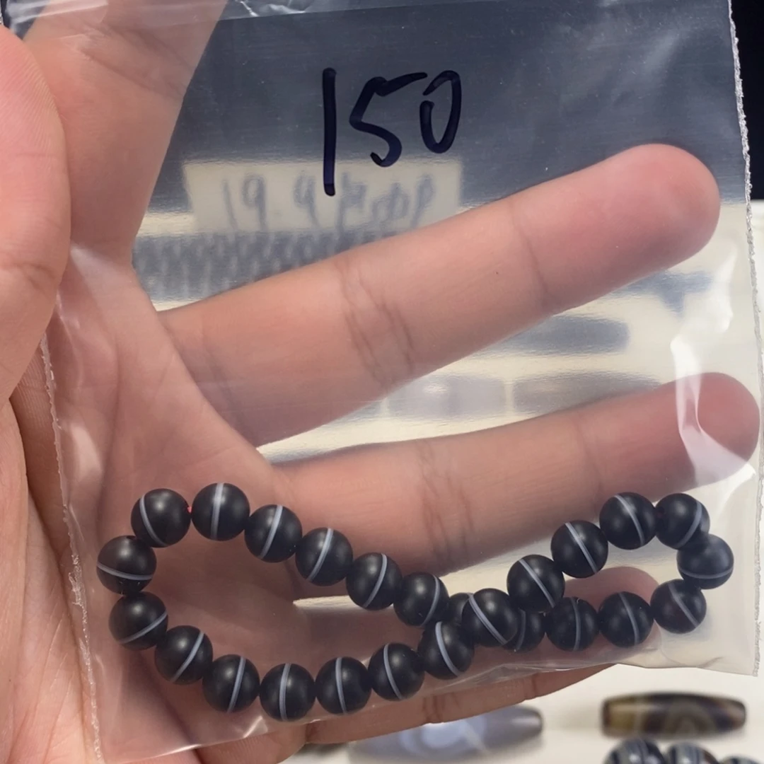 S***.玛瑙/玉髓颈饰合金