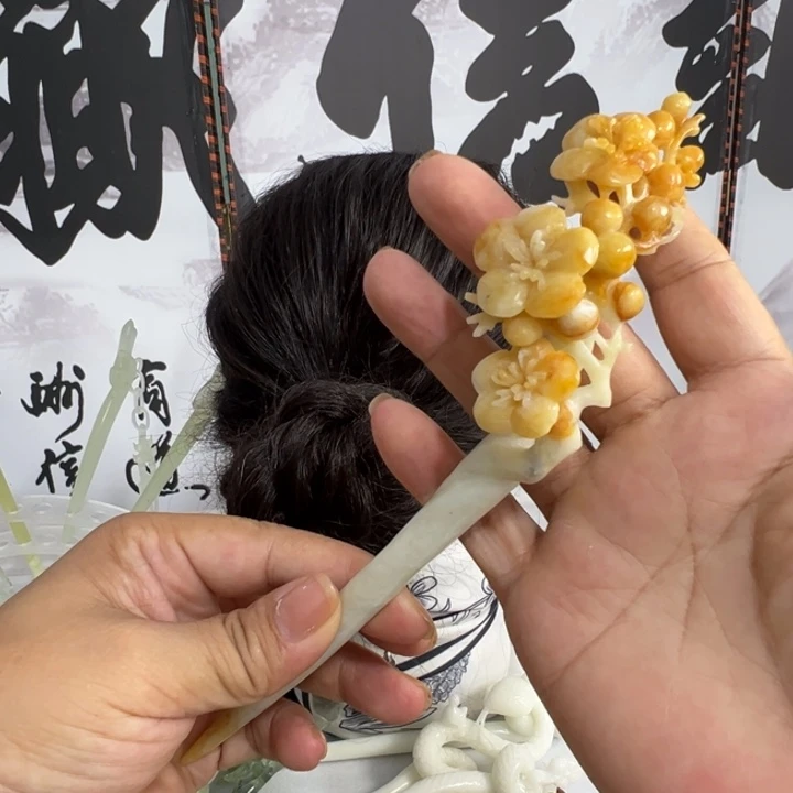 月***月定制蛇纹石玉毛货发饰