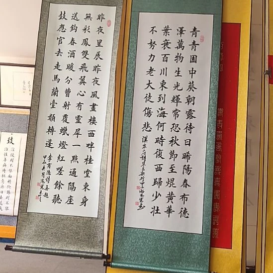书法::::::::::::::::::::::::::::::::::::