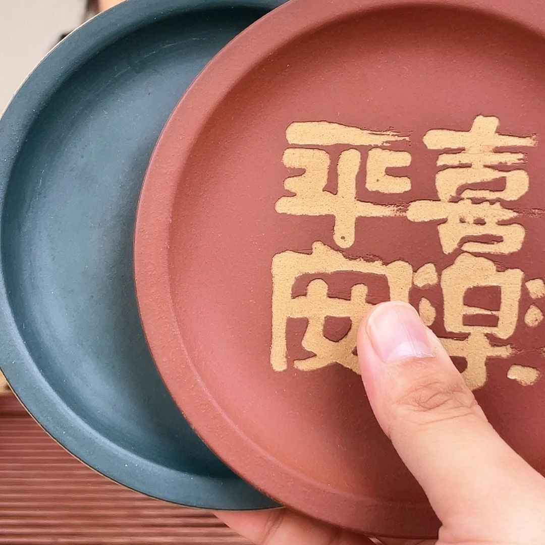 茶杯紫砂今天下午