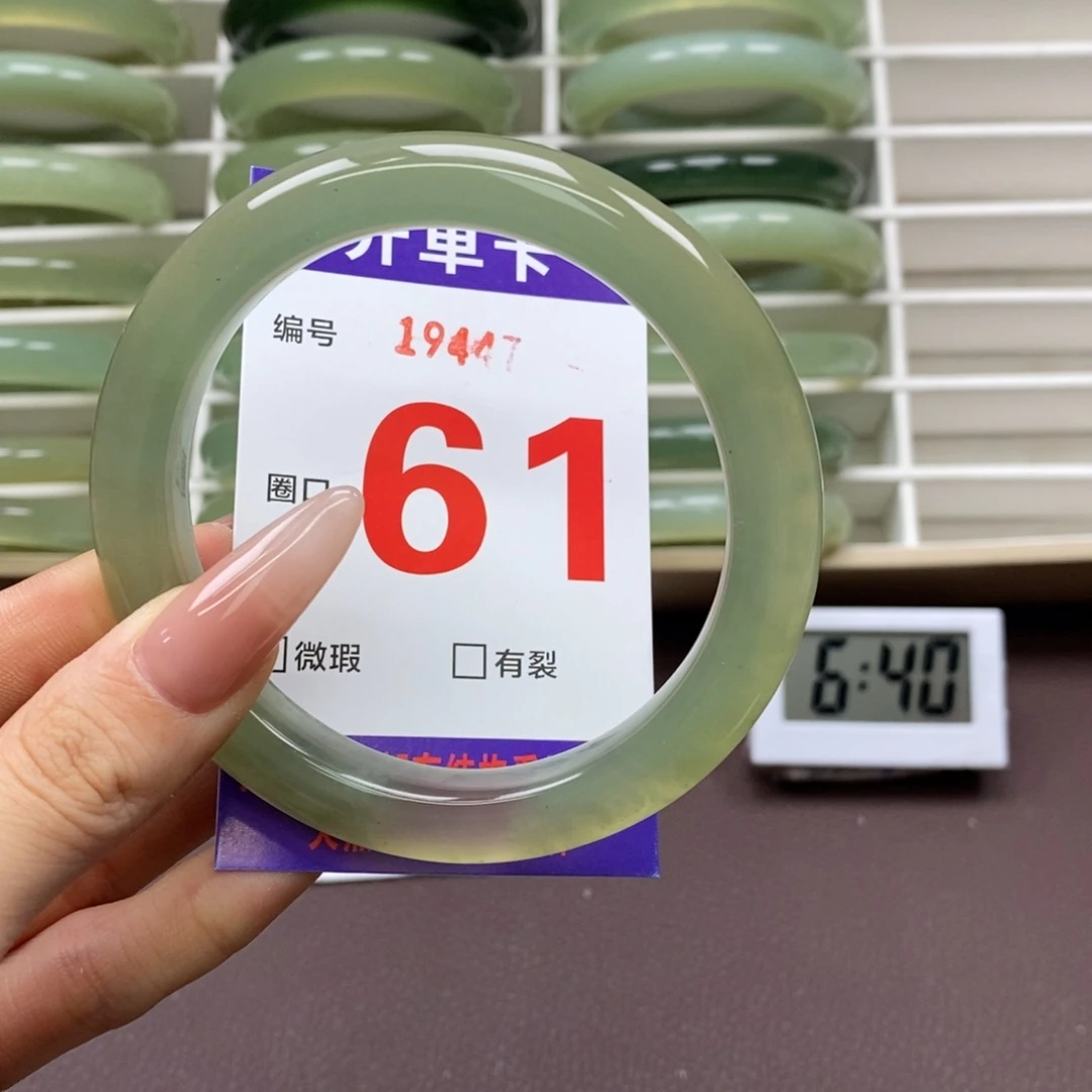 未镶嵌蛇纹石玉手镯