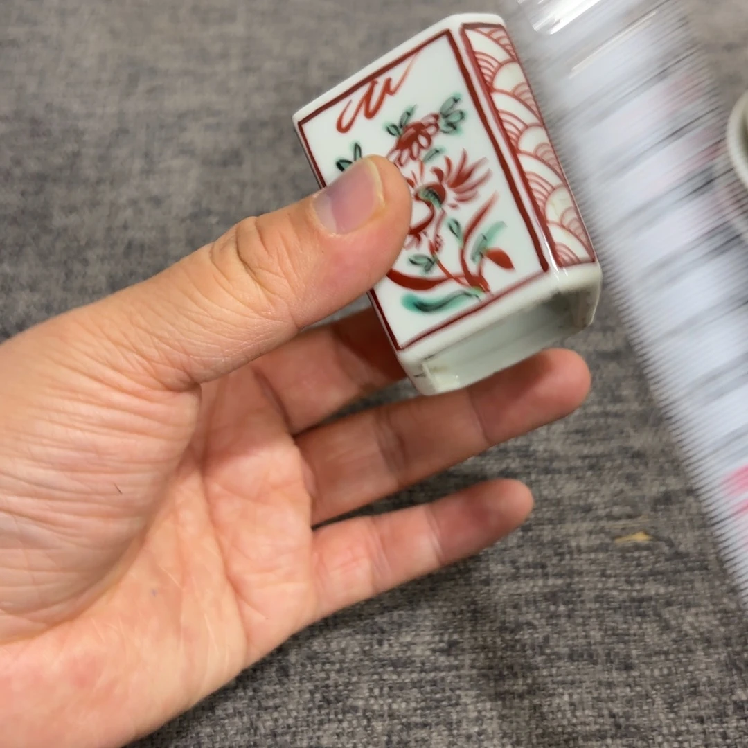 非常好看的物品 The