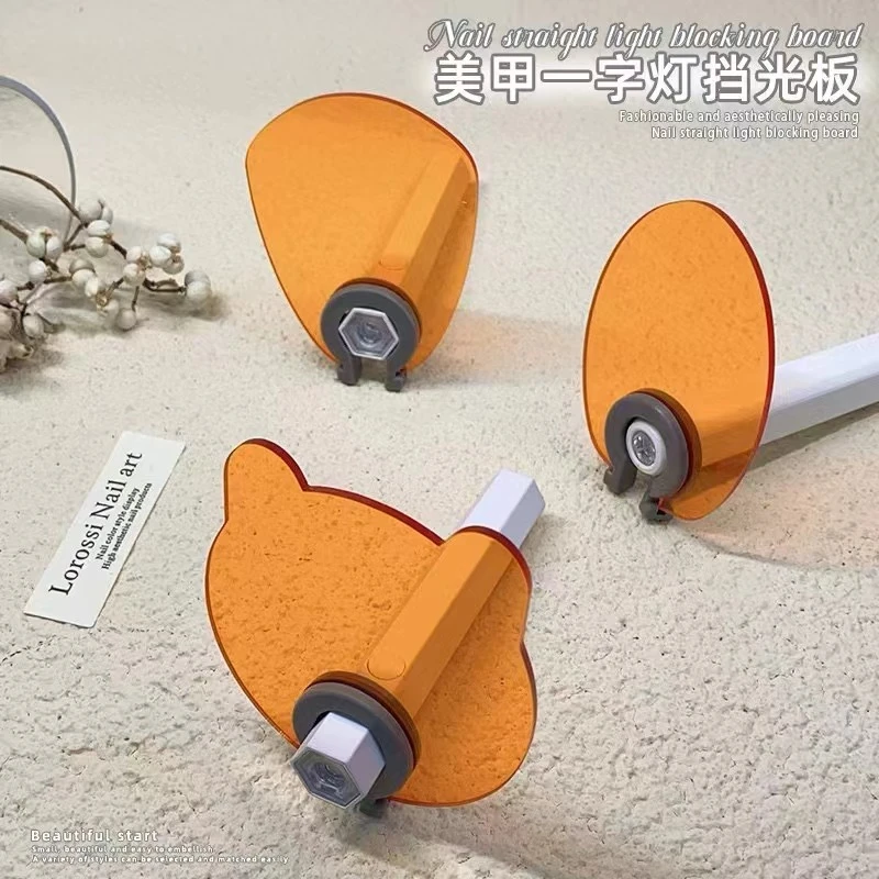 【1个】宝宝熊头造型一字灯遮光板亚克力板（不含一字灯）橘色