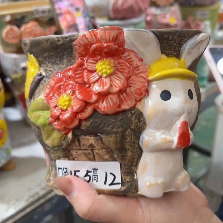拍满18.8包邮发货