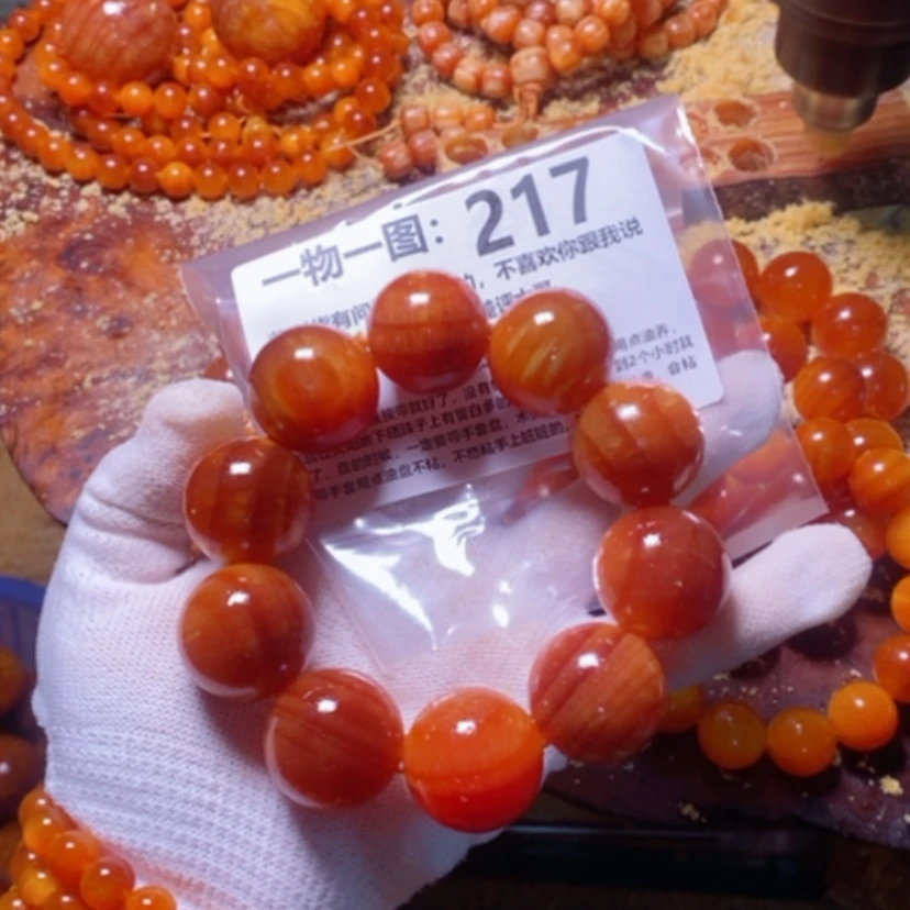 【闪购商品】松木（琥珀木）手串/手链