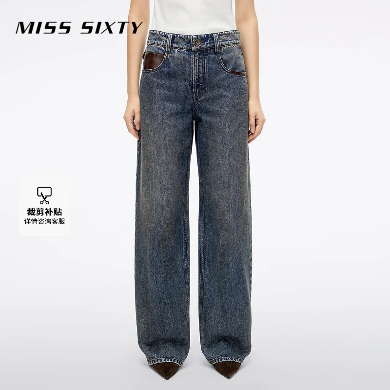 Miss Sixty2025秋季新款牛仔裤女做旧洗水拼皮萝卜裤脏脏裤流光风