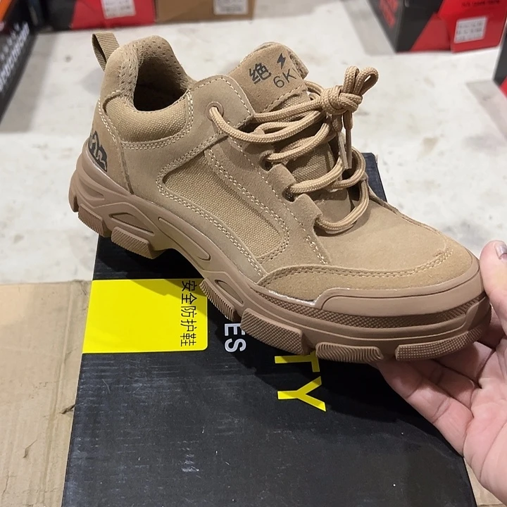 44码防砸防刺劳保鞋。