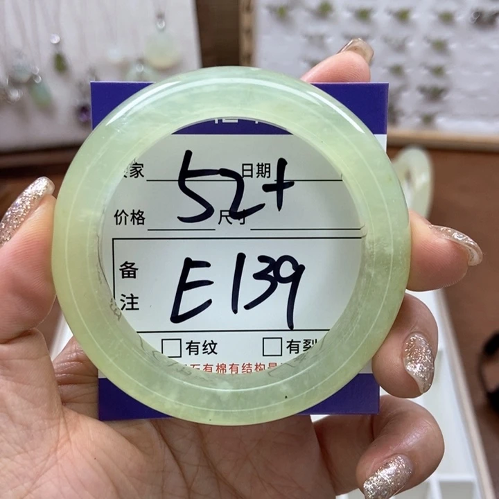 岫玉手镯手镯未镶嵌