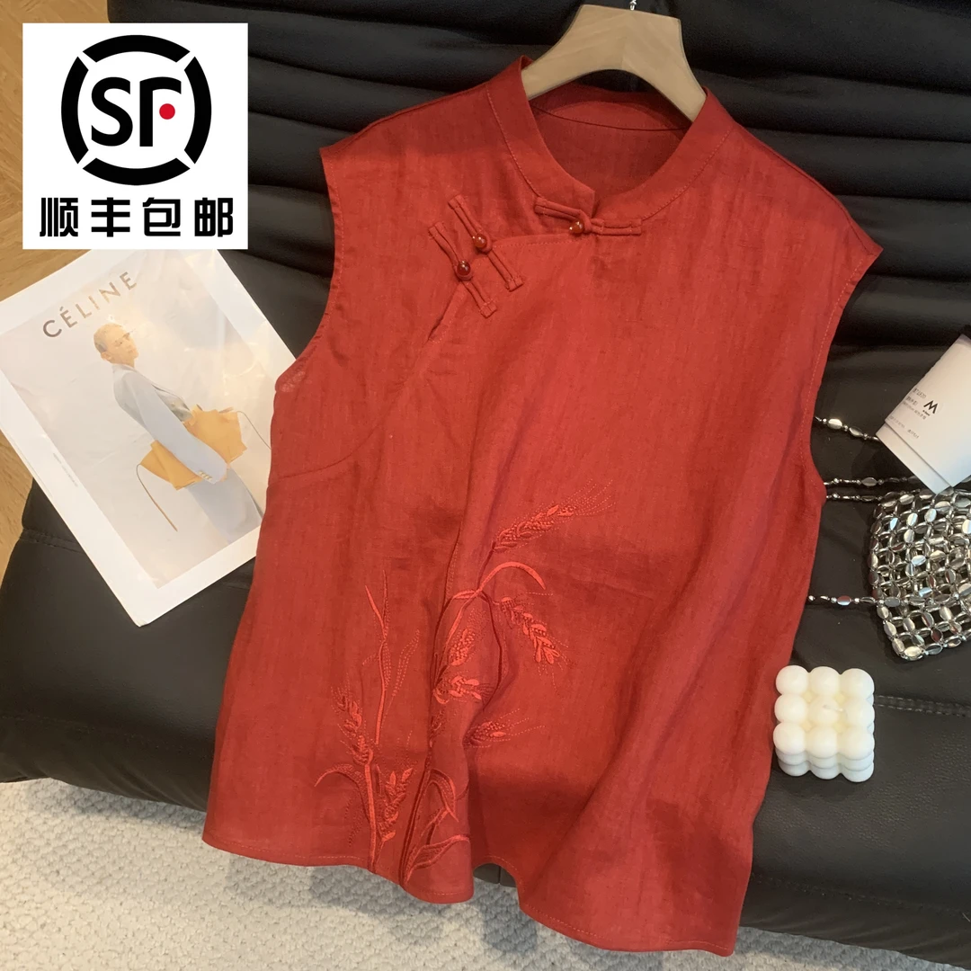 2025夏季无袖新中式立领刺绣薄款衬衫时尚女装女士上衣套头T恤