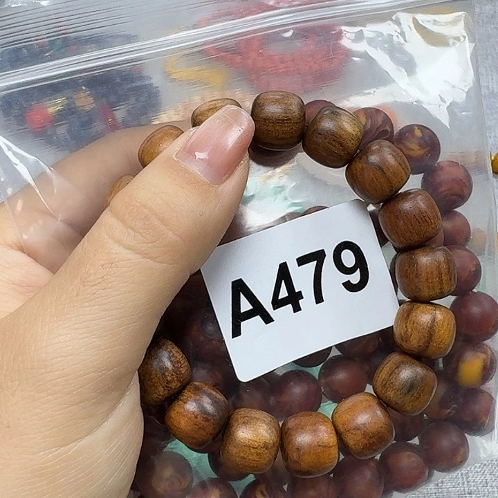 微凹黄檀（南美大红酸枝）