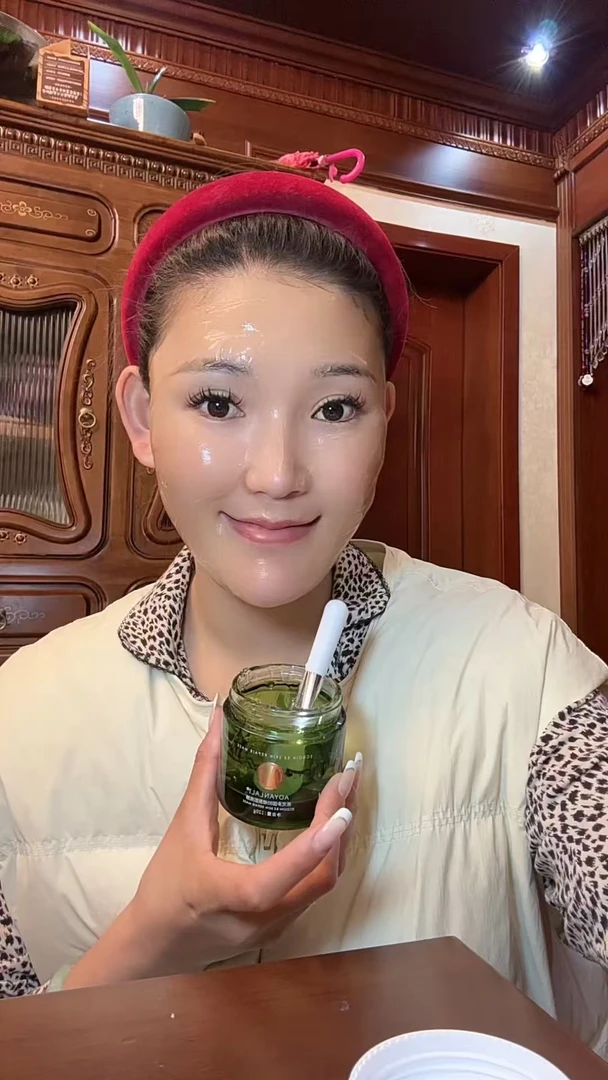 澳妍拉俪AOYANLALI依克多因B5修肤肌底膜