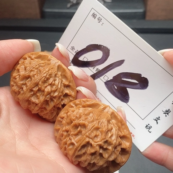 吊坠文玩核桃018号 44尺 宫灯