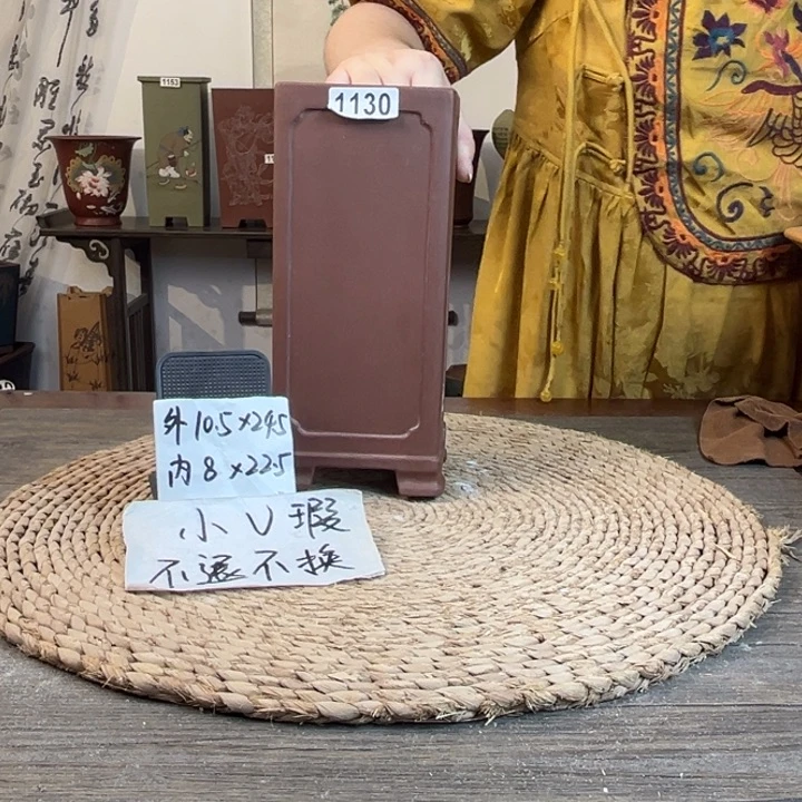 紫砂花盆  微瑕紫泥内奎签筒1130