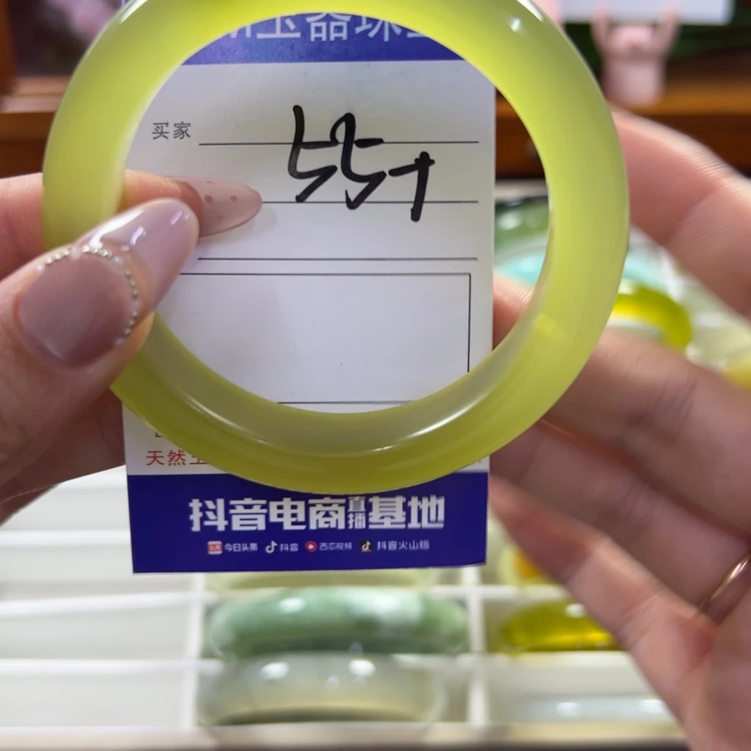 蛇纹石玉未镶嵌手镯313