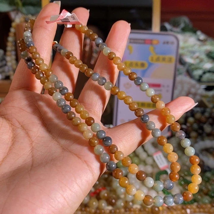 手链未镶嵌和田玉